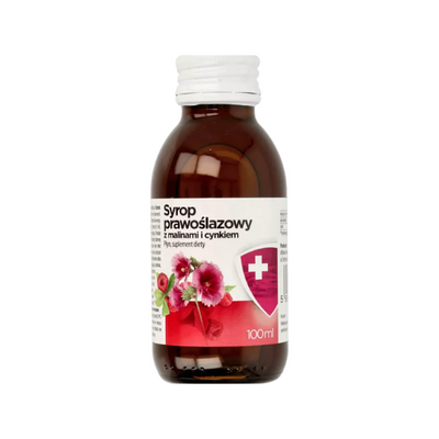 Aflofarm Marshmallow Syrup with Raspberries for Throat Coating and Immune Support 100ml