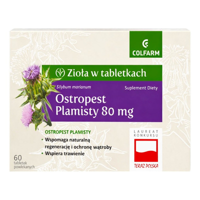 Milk Thistle 60tabs.