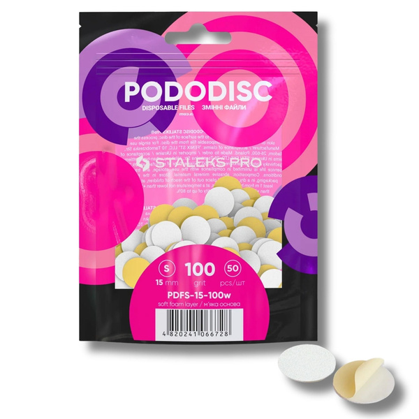 Staleks Pro Expert Pododisc Disposable Pedicure White Files Discs on Soft Foam Layer Size S 15mm Grit 100 50pcs