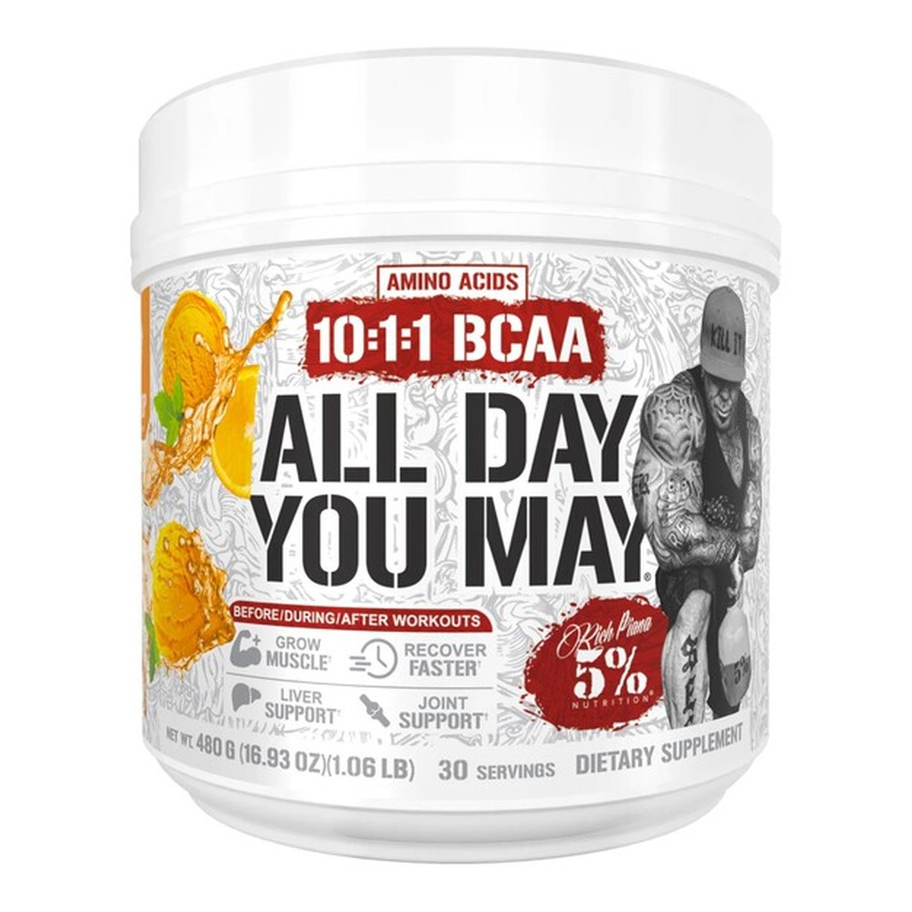 AllDayYouMay - Legendary Series, Push Pop - 450g