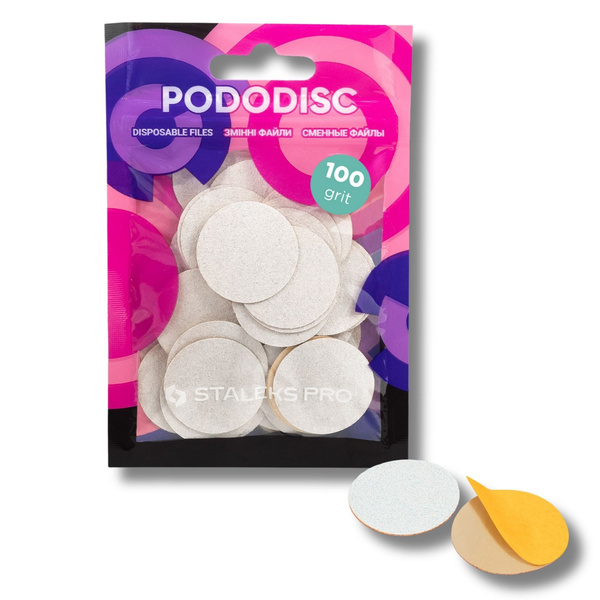 Staleks Pro Expert Disposable Pododisc Pedicure White Files Size XS Grits 100 50pcs