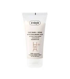 Ziaja Mask and Facial Peeling with Hyaluronic Acid 55ml