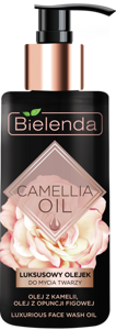 Bielenda Camellia Oil Luxurious Face Cleansing Oil for Mature Skin 140ml