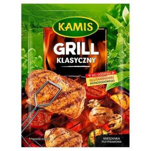 Kamis Grill Classic Spice Blend Enriching Grilled Dishes Pans Taste and Aroma 25g