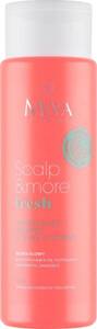 Miya Scalp & More Fresh Normalizing Shampoo with Lemongrass for Oily and Itchy Scalp 300ml