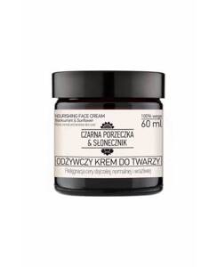 Nova Kosmetyki Blackcurrant & Sunflower Vegan Nourishing Face Cream for Mature and Normal Skin 60ml
