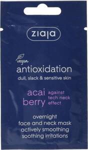 Ziaja Acai Berries Smoothing and Soothing Night Mask for Sensitive Dull Skin 7ml