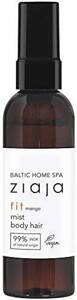 Ziaja Baltic Home Spa Fit Mango Body and Hair Mist Vegan 90ml