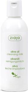 Ziaja Olive Oil Makeup Remover Milk 200ml