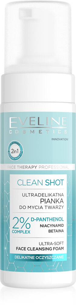 Eveline Clean Shot 2% D-Panthenol Complex Ultra-gentle Facial Cleansing Foam for All Skin Types 150ml