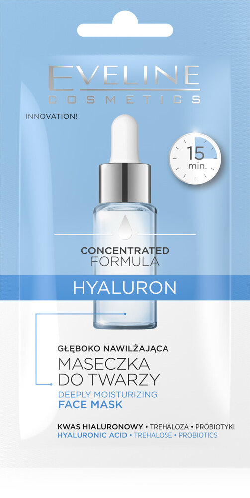 Eveline Concentrated Formula Hyaluron Deeply Moisturizing Face Mask for Dry and Dehydrated Skin 8ml