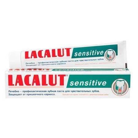 Lacalut Sensitive Toothpaste with Sodium Fluoride 75ml
