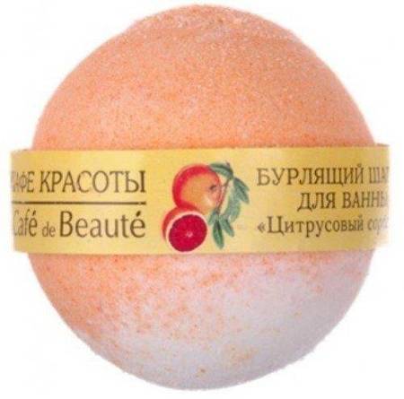Le Cafe de Beaute Effervescent Bath Ball Citrus Sorbet 120 g