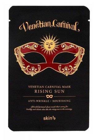 Skin79 Venetian Carnival Rising Sun Anti-wrinkle Nourishing Face Mask 23g
