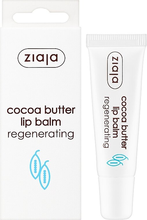 Ziaja Cocoa Butter Chocolate Lip Balm 10ml