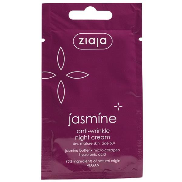 Ziaja Jasmine Anti-Wrinkle Mask 50+ for Dry and Mature Skin 7ml