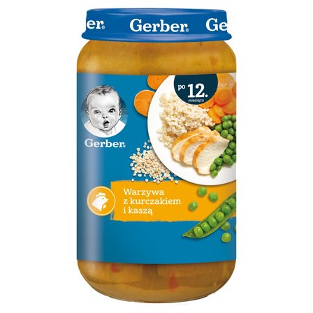 Gerber Vegetables with Chicken and Groats for Children over 12 Months 250g