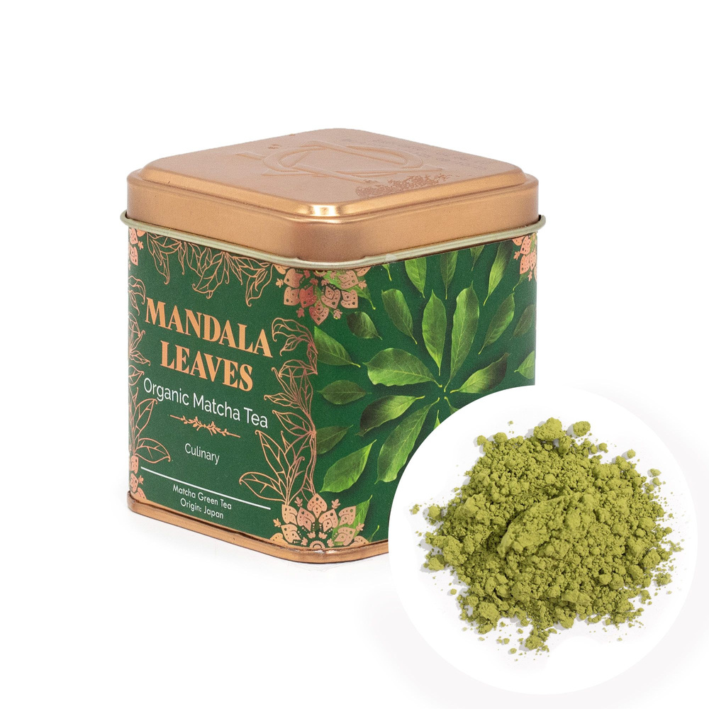 50g Culinary Matcha Tea