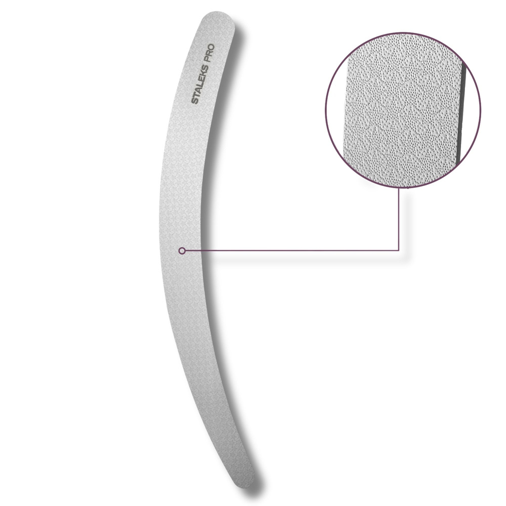 Staleks Expert 10 Laser Nail File Straight And Curved For Manicure And Pedicure 165mm 170mm-FE-10-170 (170 curved)