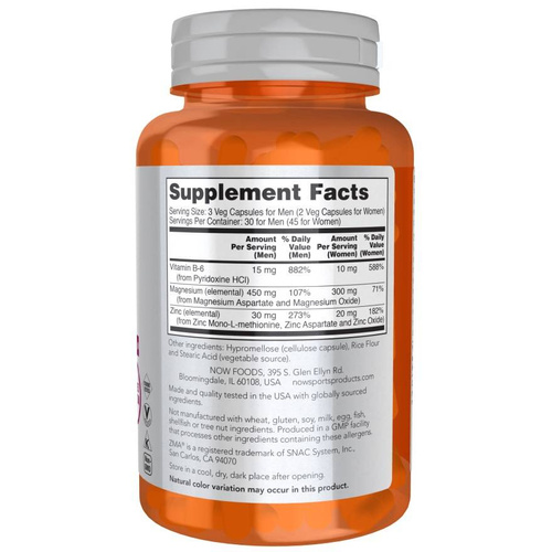 Now Foods ZMA Sports Recovery Supports Muscles and Nervous System 180 Vcapsules