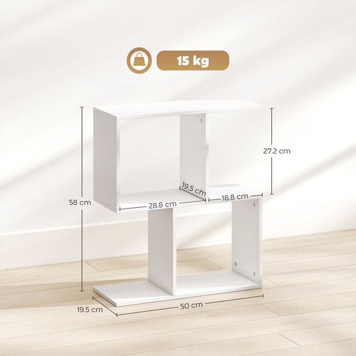 HOMCOM Side Table, Narrow End Table with Storage Shelves, S-Shaped, 3-Tier, 50W x 19.5D x 58H cm, White
