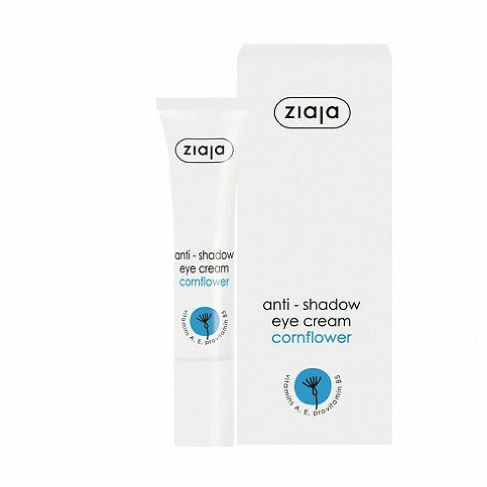 Ziaja Brightening Eye Shadows Cream for Eyes and Eyelids with Cornflower Vegan 15ml