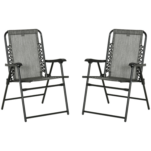 Outsunny 2 Pieces Foldable Chair Set, Outdoor Portable Loungers for Camping Pool Beach Deck, Lawn Chairs with Armrest Steel Frame, Grey