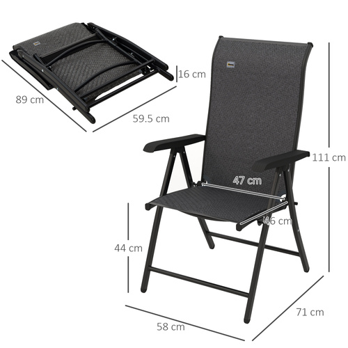 Outsunny Set of Two Folding Garden Chairs, with Seven-Position Adjustable Backs - Grey