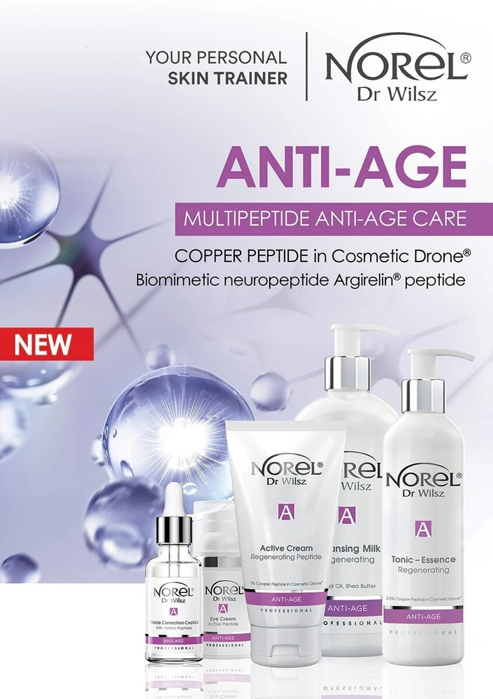 Norel Anti Age Delikatne Mleczko-Żel do Demakijażu 200ml