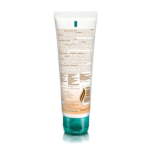 Himalaya Orzechowy Peeling do Twarzy Usuwający Zaskórniki dla każdego Rodzaju Skóry 75ml