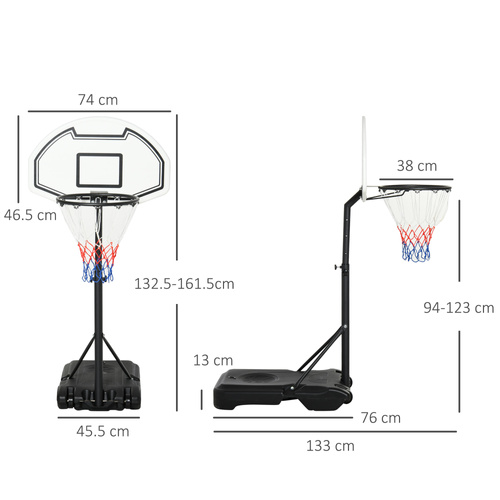 HOMCOM 94-123cm Adjustable Height Basketball Hoop and Stand