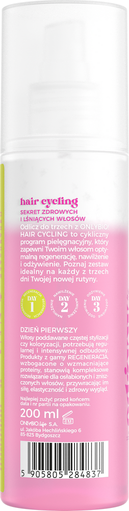OnlyBio Hair Cycling Regeneration Two-Phase Smoothing & Regenerating Conditioner 200ml