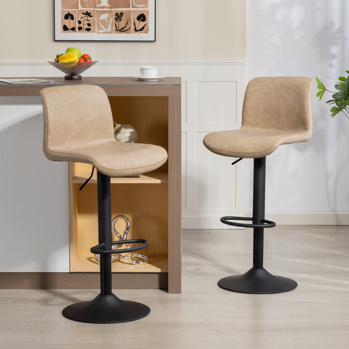HOMCOM Bar Stools Set of 2, PU Leather Barstools with Backrest and Footrest for Kitchen, Counter, Breakfast Bar, Light Brown