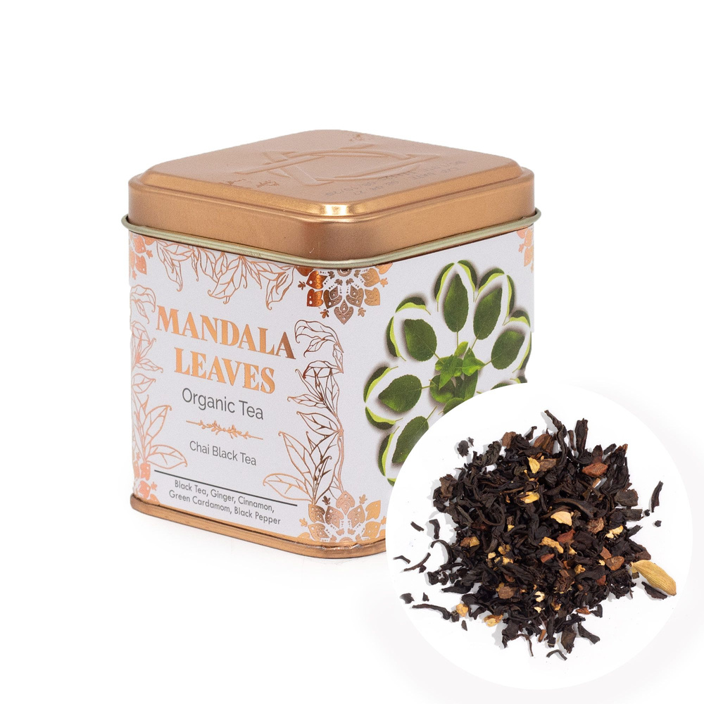 50g Chai Black Tea