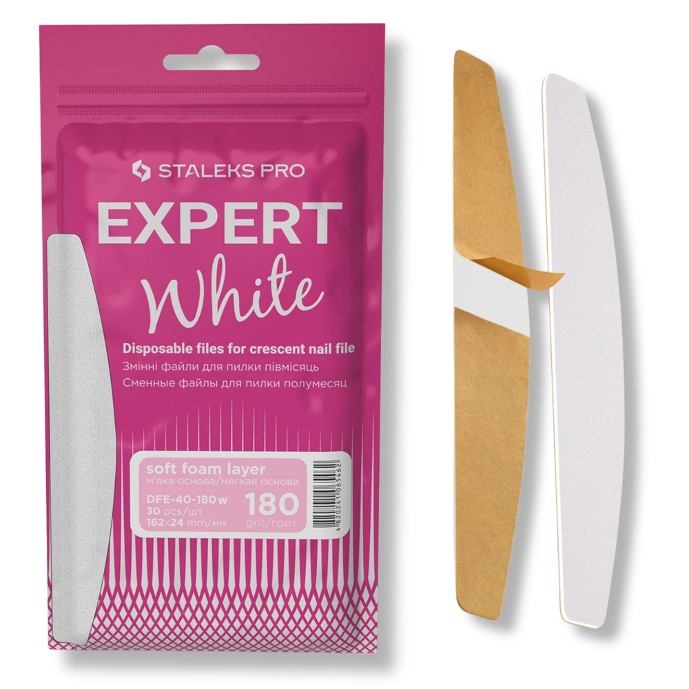 Staleks Pro Expert 40 White Disposable Crescent Nail File Refills on a Soft Foam Layer 180 Grit DFE-40-180w 30pcs