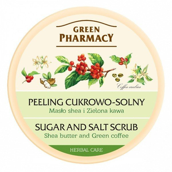 Green Pharmacy Salt Sugar Scrub with Shea Butter and Green Coffee 300ml