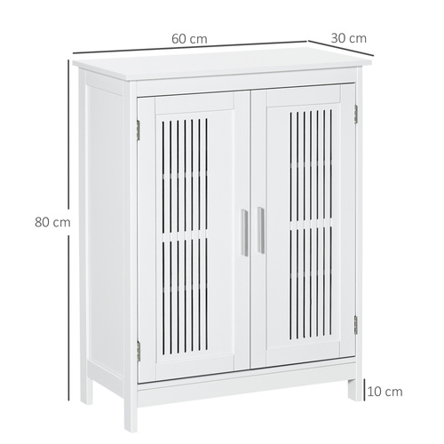 kleankin Modern Bathroom Floor Cabinet - White