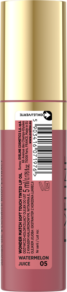 Eveline Wonder Match Hydrating Lip Oil 05 Watermelon Juice 5ml