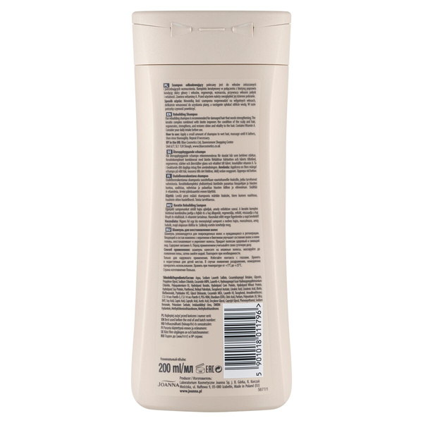 Joanna Keratin Shampoo for Coarse Brittle and Damaged Hair 200ml