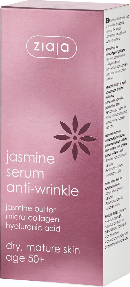 Ziaja Jaśmin Serum Przeciwzmarszczkowe 50+ 30ml