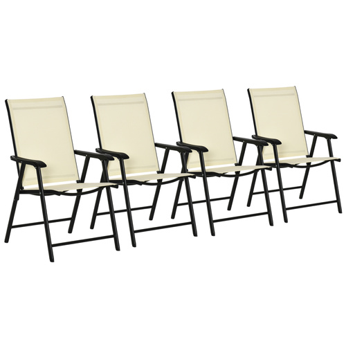 Outsunny Set of Four Folding Garden Chairs - Beige