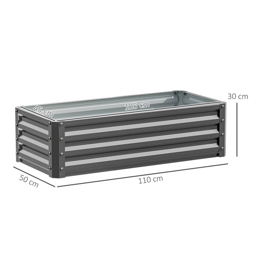 Outsunny Set of Two 110 x 50cm Steel Planter Boxes -  Light Grey