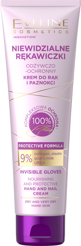 Eveline Niewidzialne Rękawiczki Odżywczo-Ochronny Krem do Rąk 75ml