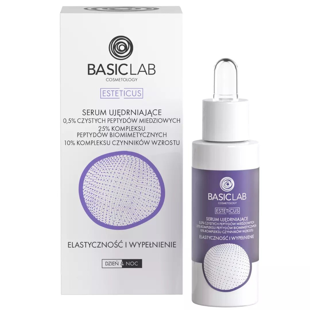 BasicLab Firming Serum with 0.5% Copper Peptides 30ml