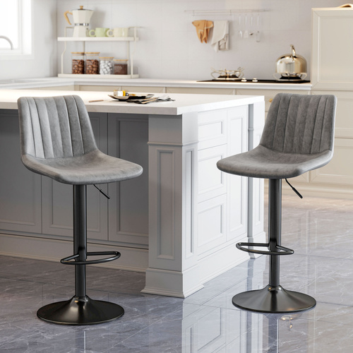 HOMCOM Breakfast Bar Stools Set of 2, 59-80cm Sitting Hight Leather Upholstered Bar Chairs - Grey