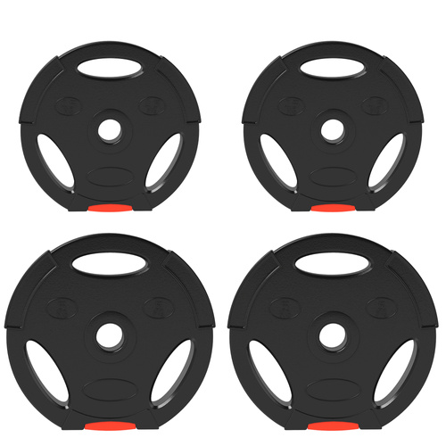 SPORTNOW Weight Plates Set, with Two 5kg and Two 2.5kg weights, Black