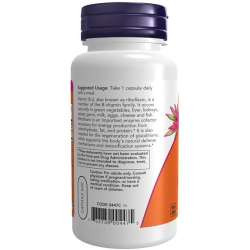 Now Foods Vitamin B-2 Ryboflawina 100mg Wspomaga Procesy Utleniania i Redukcji 100 Kapsułek