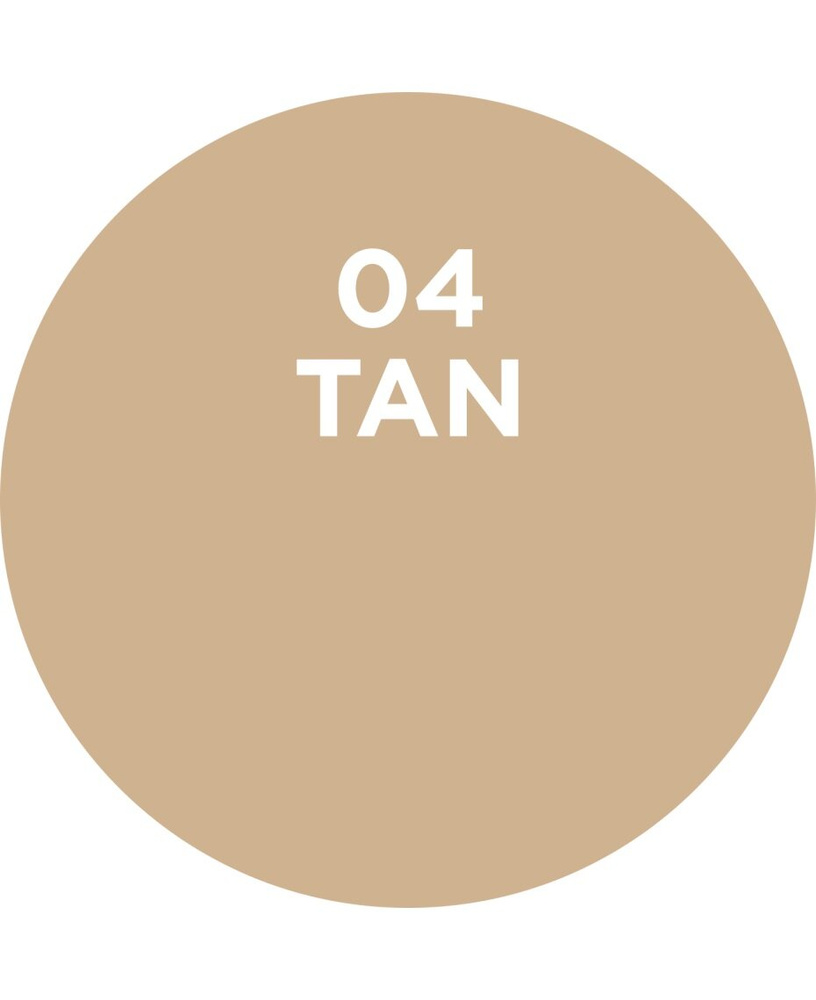 Stars From the Stars Soft Matt Foundation No. 04 Tan 30ml