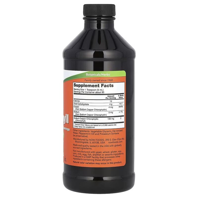 Now Foods Chlorophyll Liquid Wspomaga Oczyszczanie Organizmu 473ml