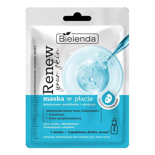Bielenda Renew Your Skin Profesjonalna Nawilżająca i Kojąca Maska w Płacie 1 szt